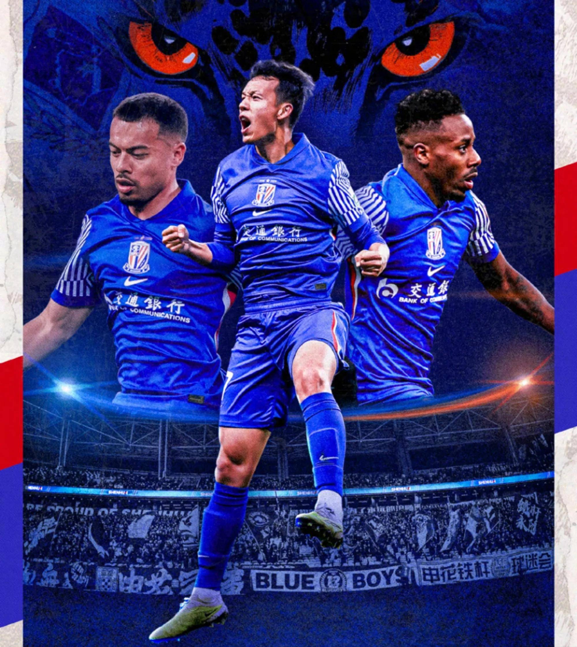 九游体育官网-关于转会期体能课后,上海申花调整名单备战西甲,球迷炸锅,数据趋势出现新变化的信息