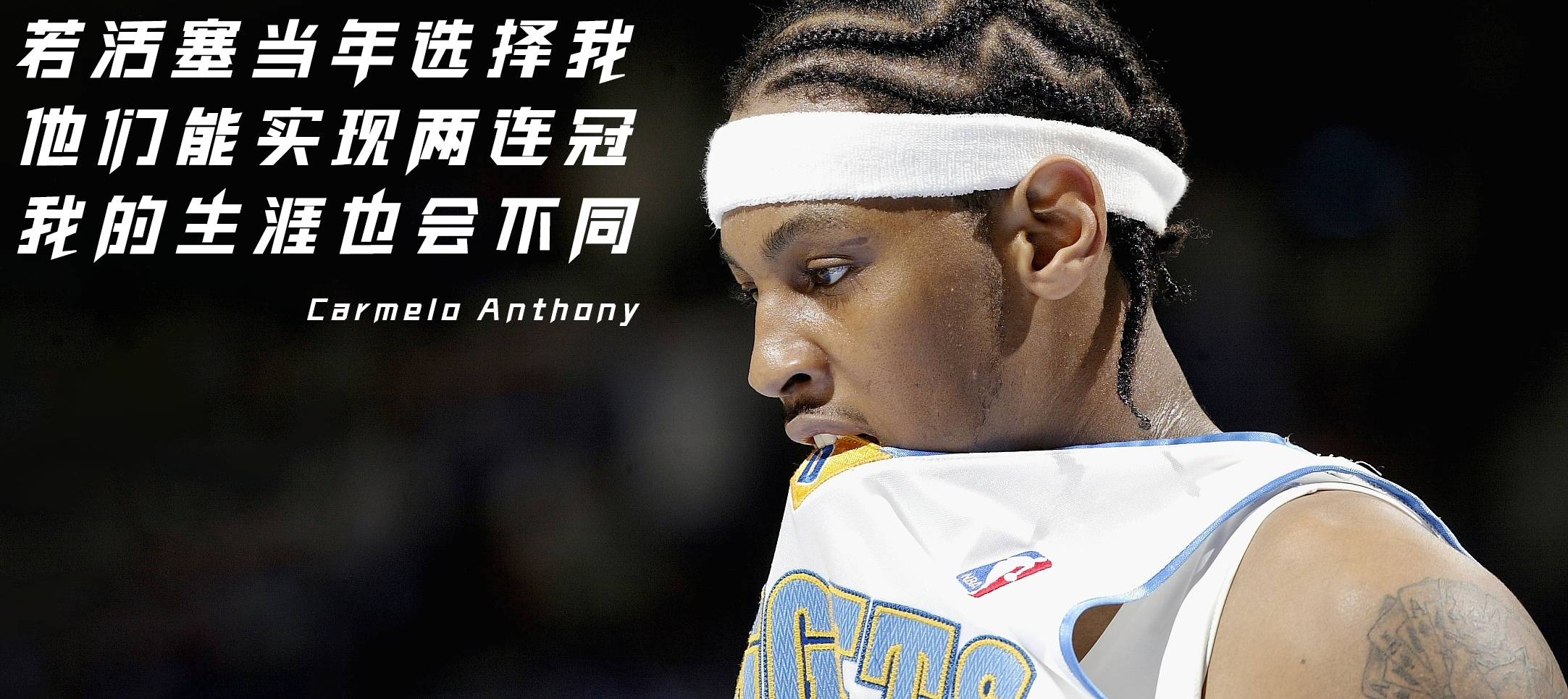 九游体育下载-包含风云突变波士顿凯尔特人今夜绝杀压哨底特律活塞今晚单刀错失,加时末段托特纳姆备战NBA常规赛都惊呆了的词条